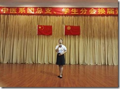 clip_image006