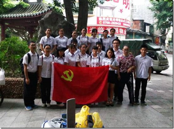 clip_image002