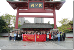 wps704A.tmp