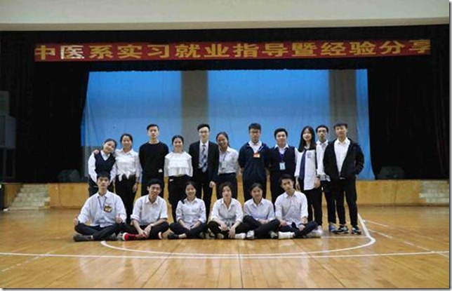 clip_image012 clip_image012